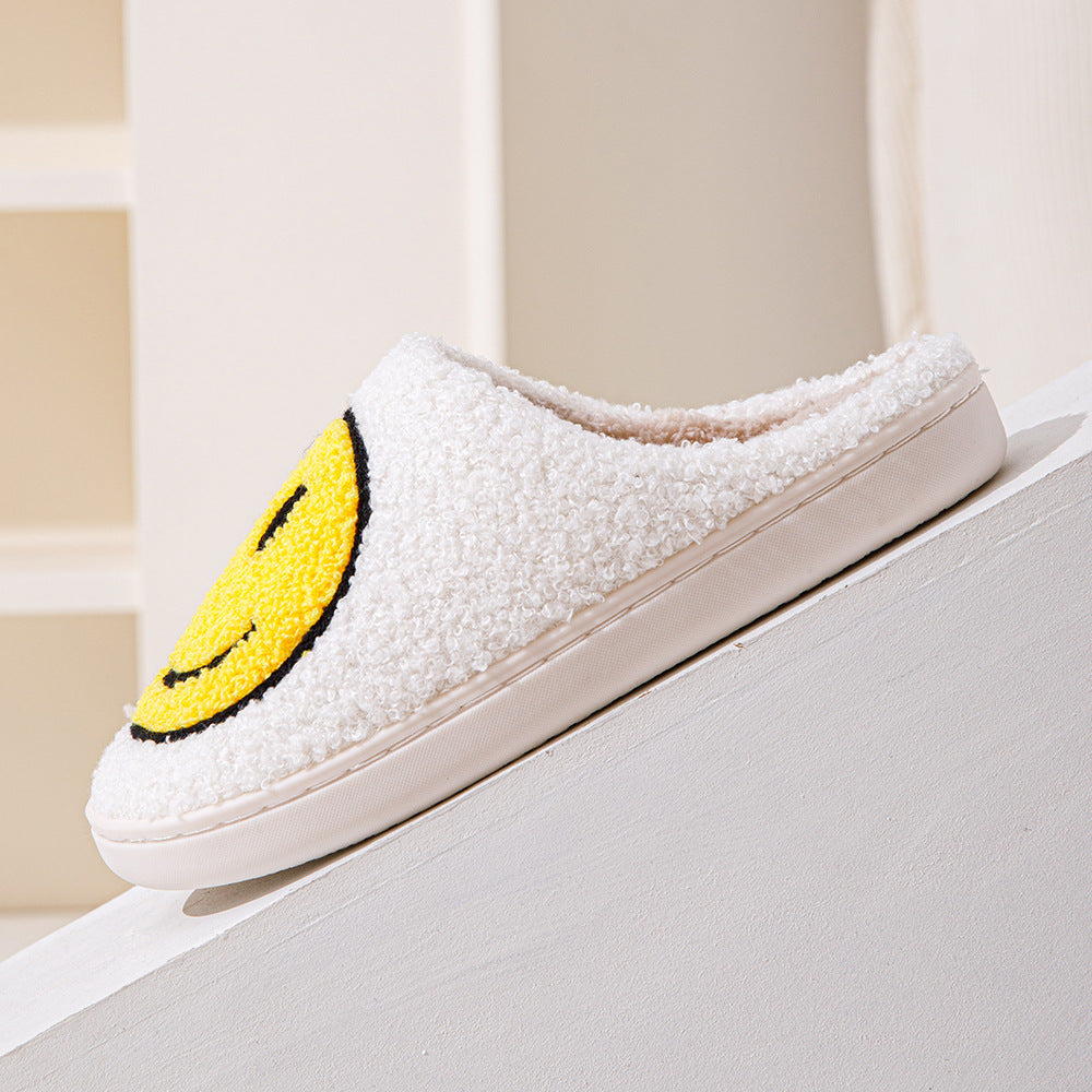 Cozy Smiley Face Plush Fur Slippers