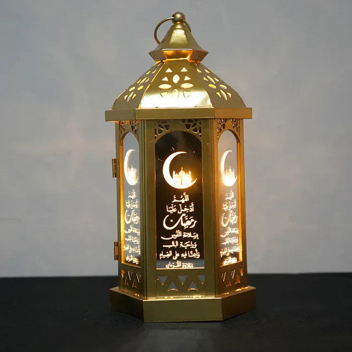 LUMINA – Elegant Ramadan Lantern for Atmosphere