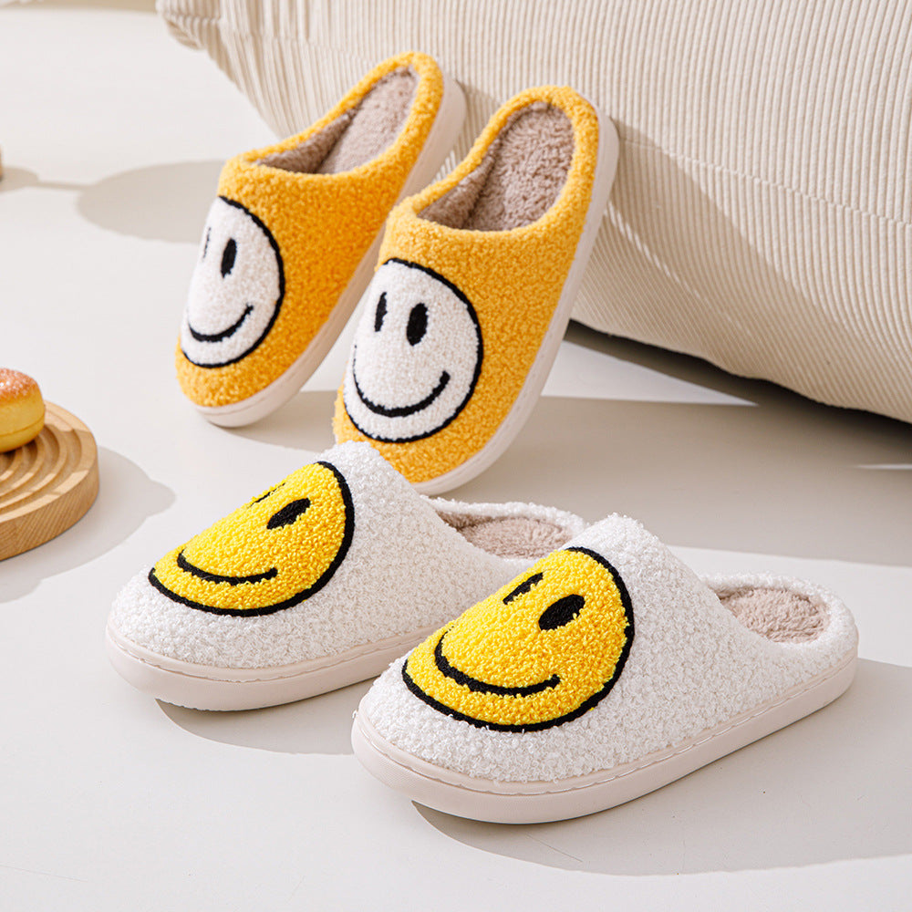 Cozy Smiley Face Plush Fur Slippers