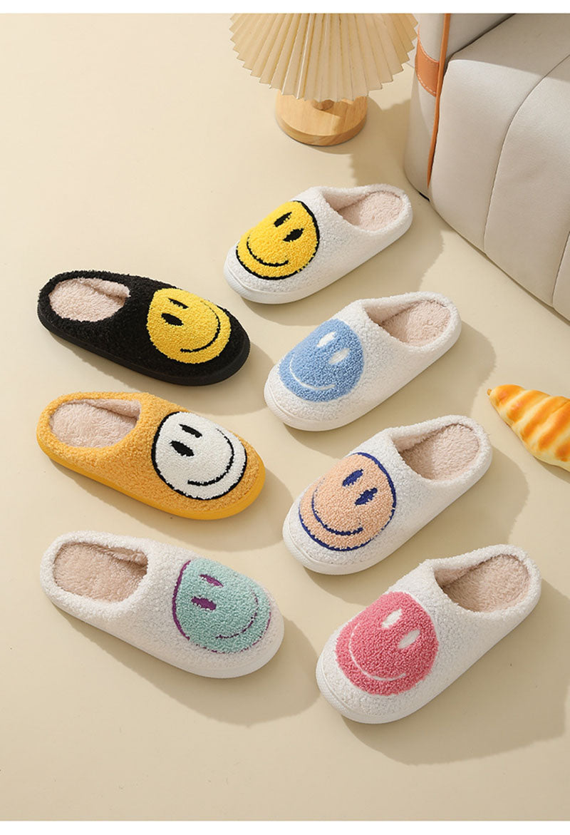 Cozy Smiley Face Plush Fur Slippers
