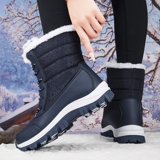 Stylish Women's Winter Boots for Comfort