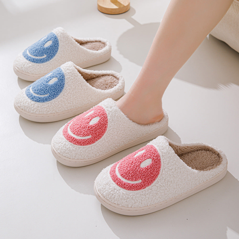 Cozy Smiley Face Plush Fur Slippers