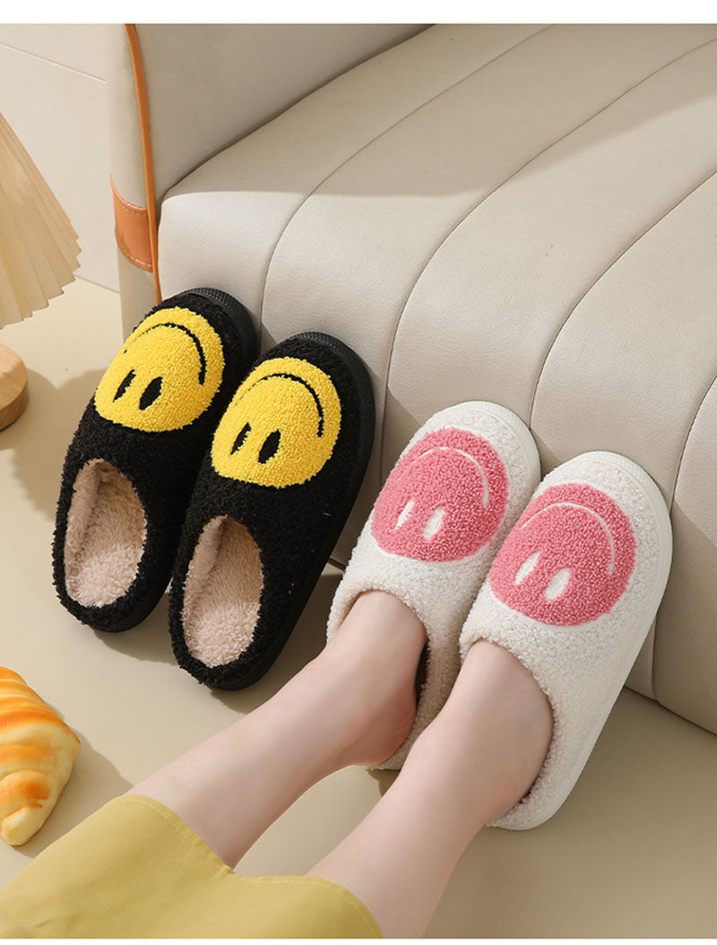 Cozy Smiley Face Plush Fur Slippers