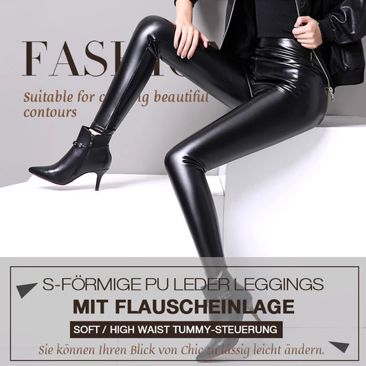 Stylish High-Waisted Leather Leggings