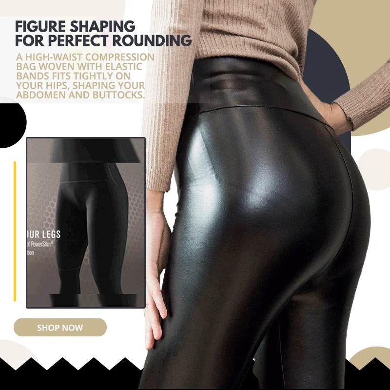 Stylish High-Waisted Leather Leggings