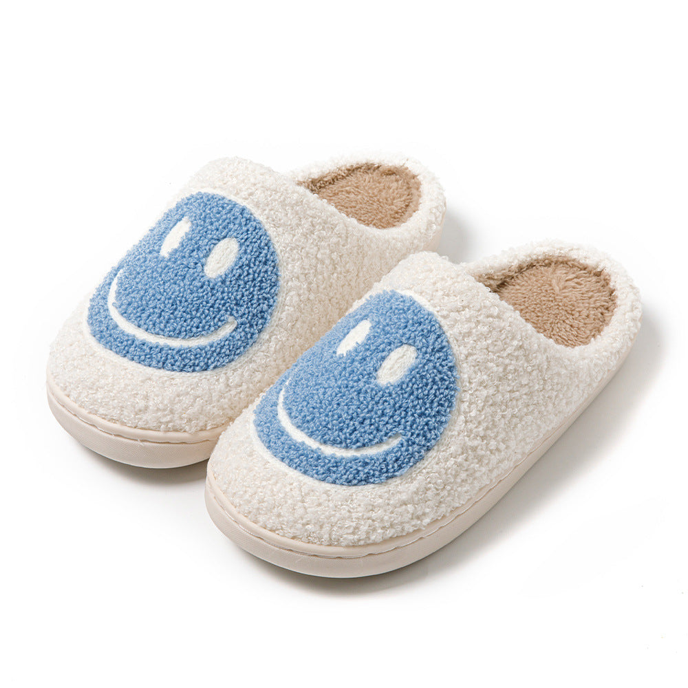 Cozy Smiley Face Plush Fur Slippers