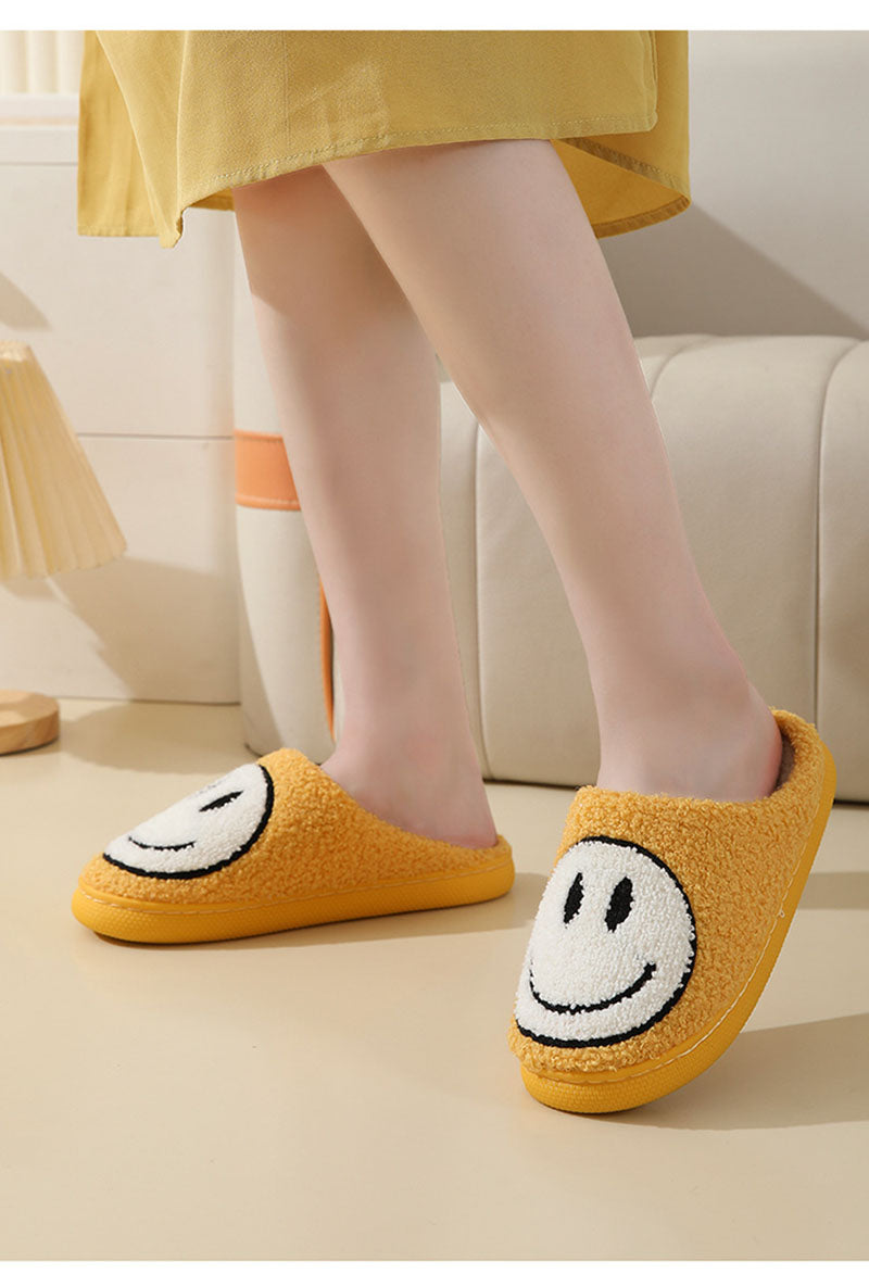 Cozy Smiley Face Plush Fur Slippers