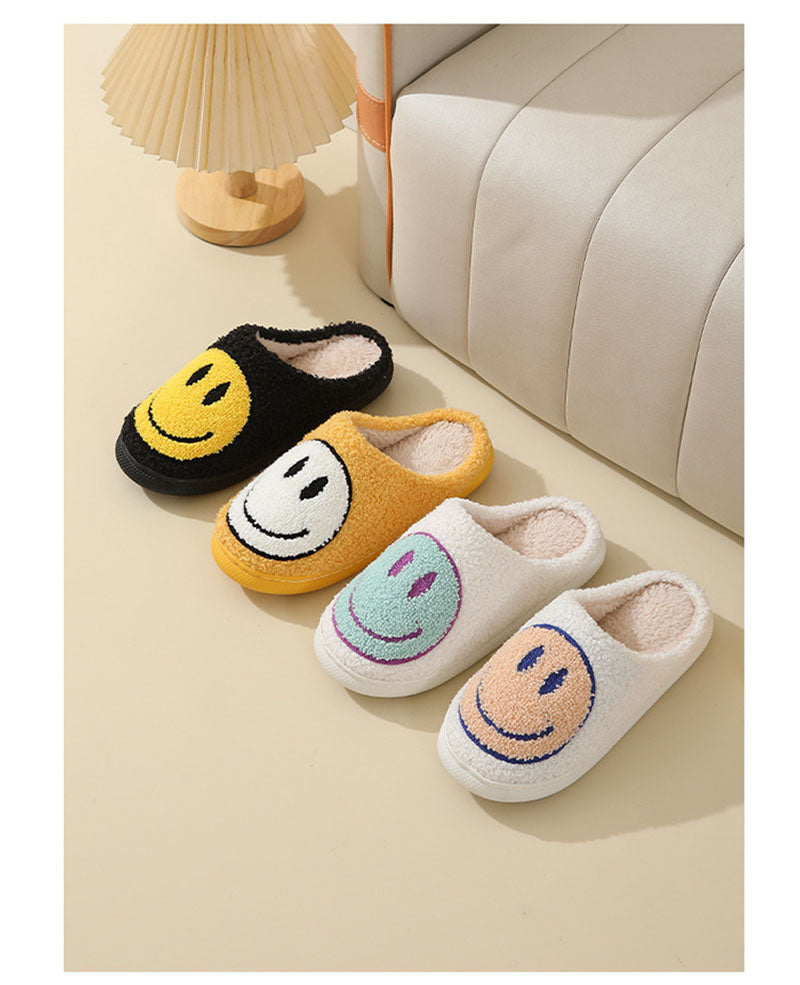 Cozy Smiley Face Plush Fur Slippers